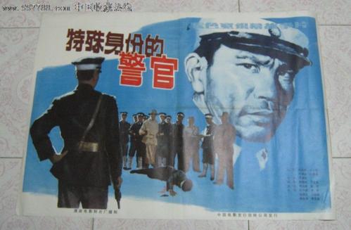 买个假的安道尔签证